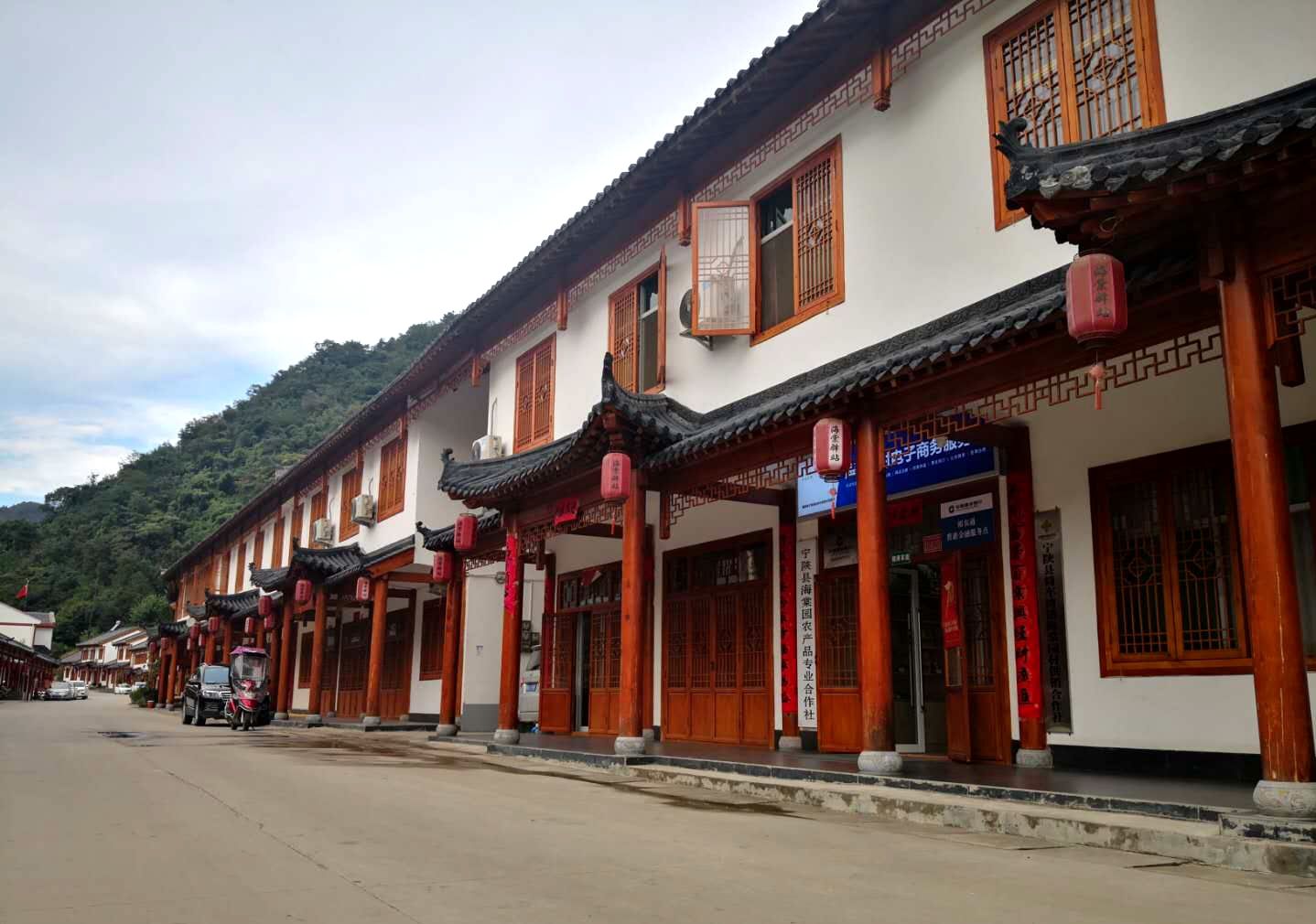 筒车湾镇后续帮扶"社区管理精细化" - 宁陕新闻网 宁陕县最全面的综合