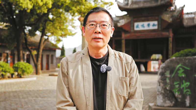 中国作家杂志社三任主编聚首商洛访棣花古镇话文学发展