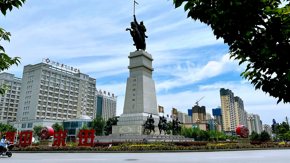 风和日丽的长武县。