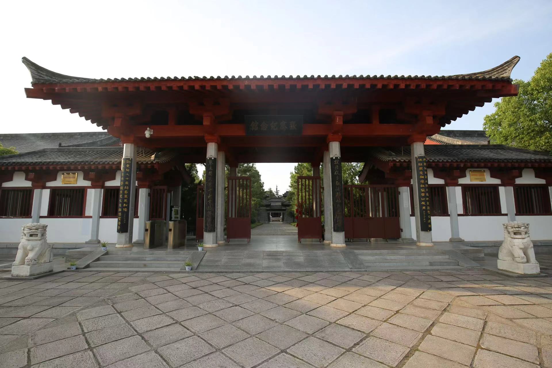 高质量发展看汉中 | 在张骞故里,看丝绸之路的"前世今生"!