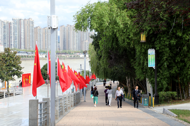 24918ed2-ec8d-44ed-9b65-3c245621b91f.png