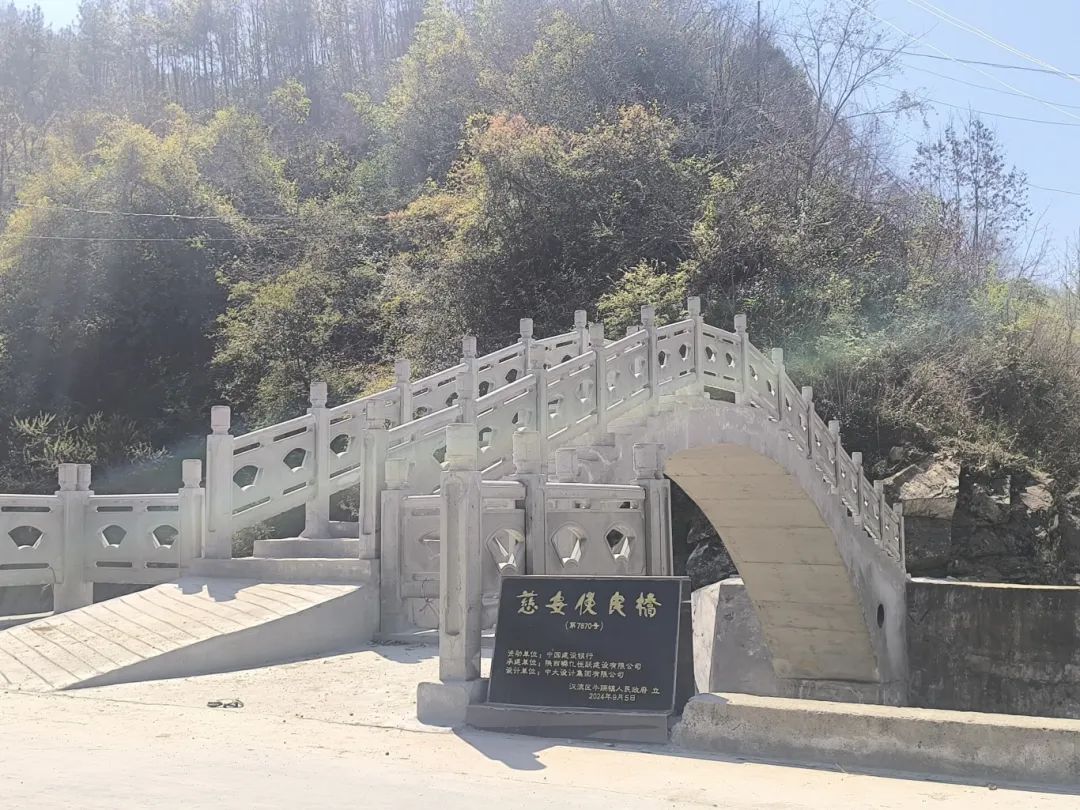 牛蹄镇2.jpg