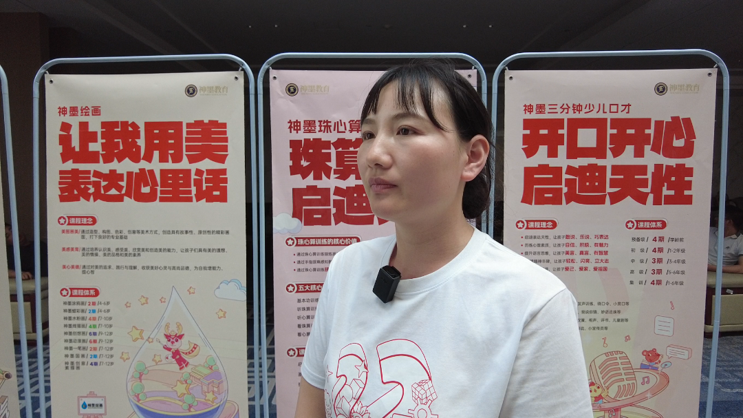 微信图片_20250519121748.png