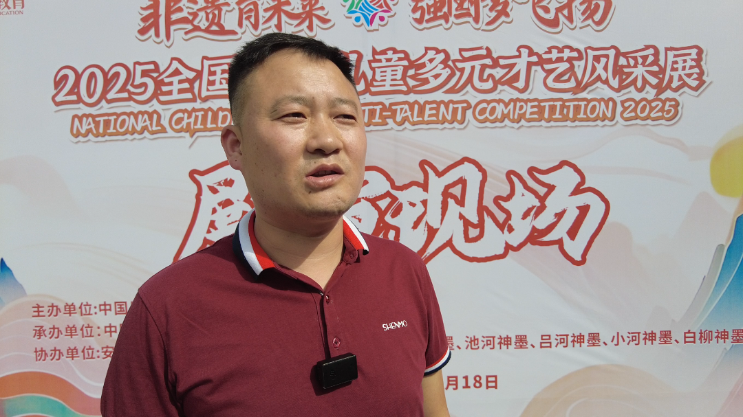 微信图片_20250519121745.png