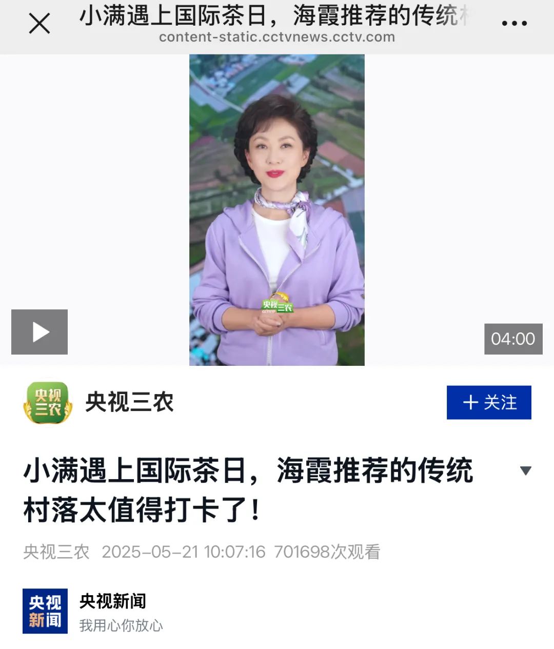 微信图片_20250521132822.jpg