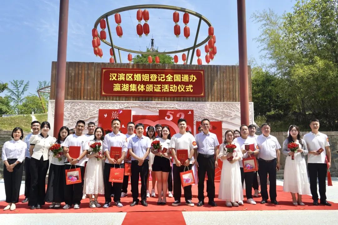 微信图片_20250520162916.jpg