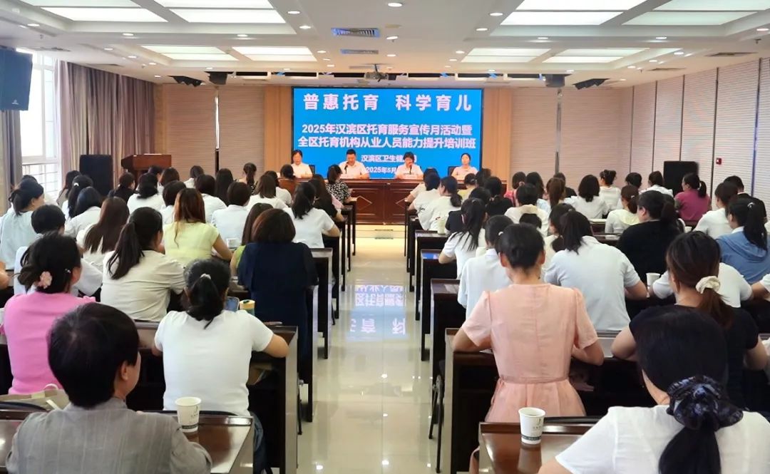 微信图片_20250526100607.jpg