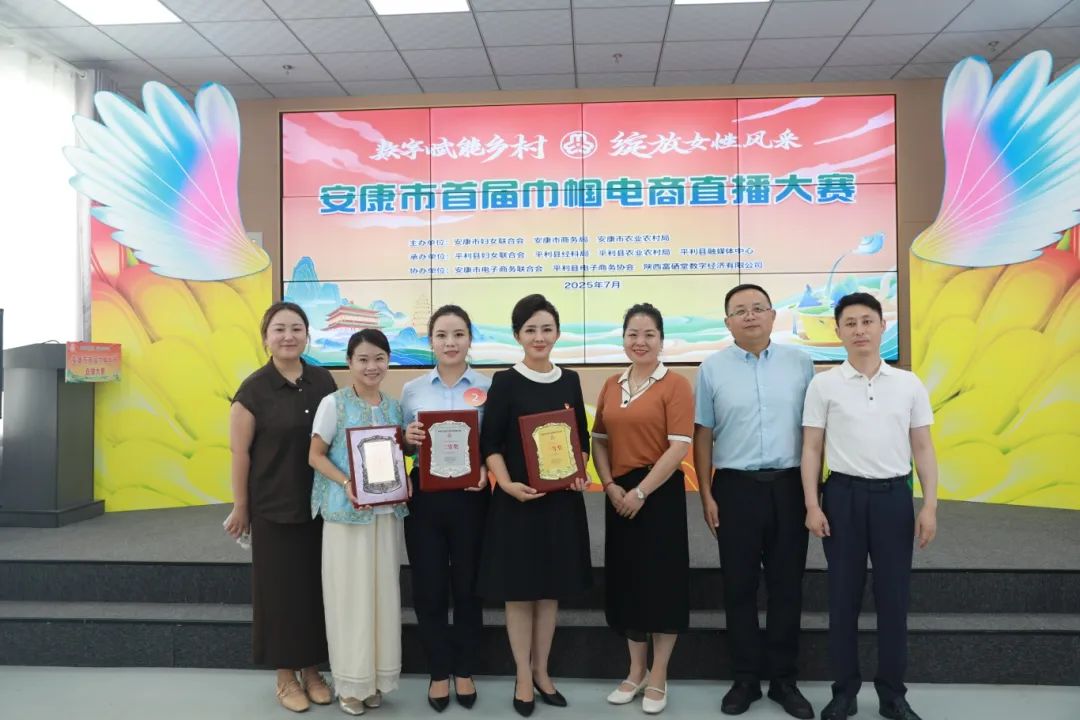 微信图片_20250703150421.jpg