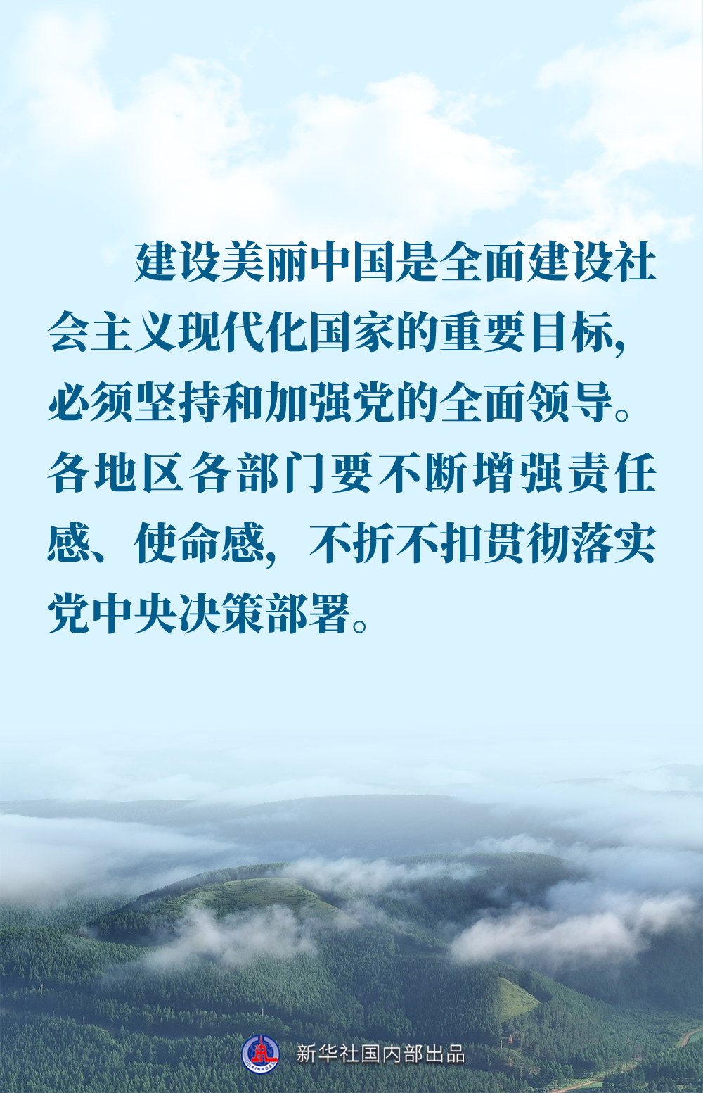 一键分享 微信扫一扫：分享  