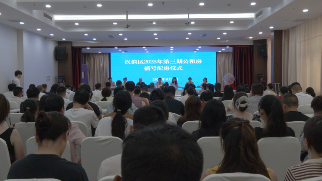 微信图片_20250806103056.png