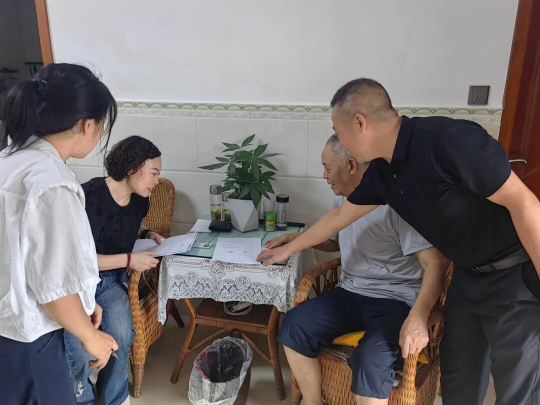 微信图片_2025-09-01_144930_878.jpg
