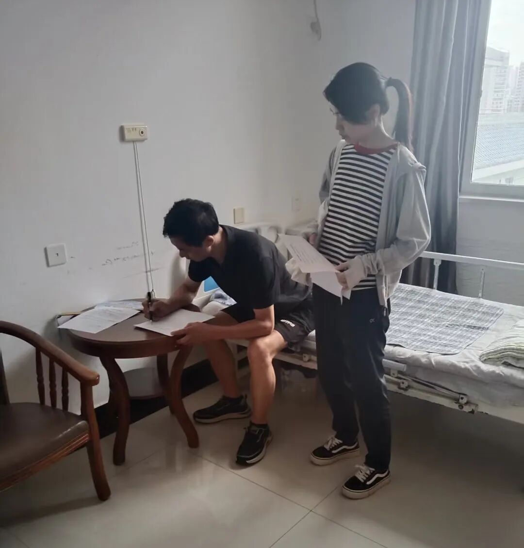 微信图片_2025-09-01_144934_191.jpg