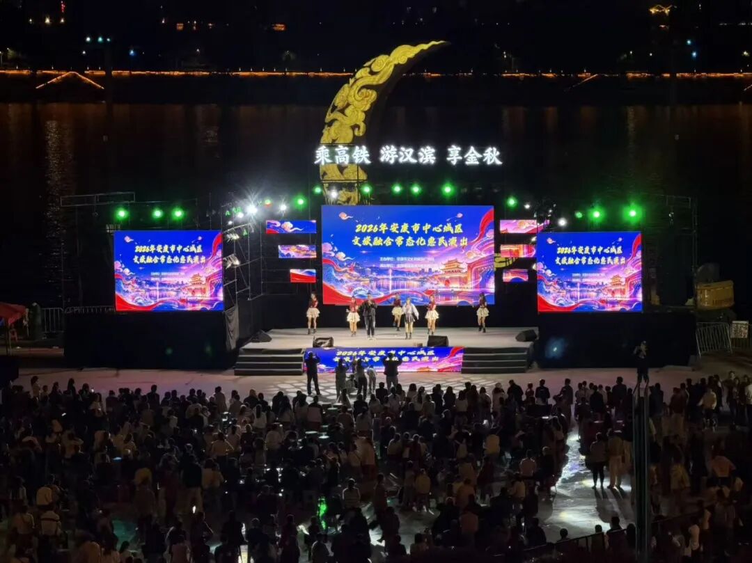 微信图片_2026-10-05_125751_875.jpg
