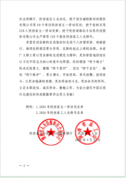 42c56a43-ec27-46ad-8261-bbf022067bff.png