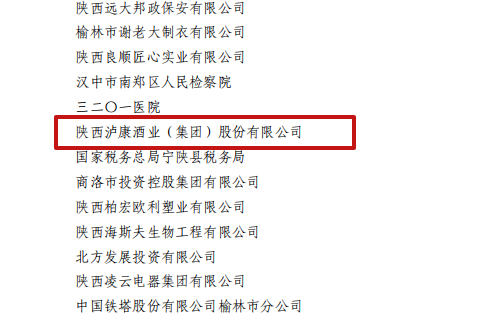 d9edeaab-7a38-466e-956d-58ec13cfc855.png