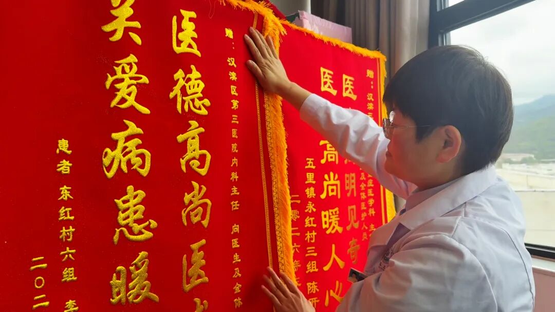 微信图片_20260429083736_227_219.jpg