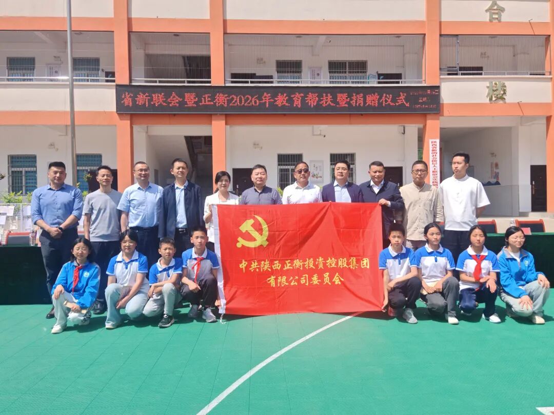 微信图片_20260509155428_9_169.jpg