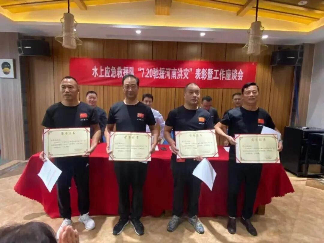 汉江畔的“生命守护者”6.jpg