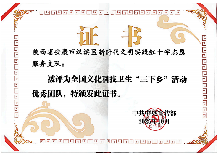 f0e44126-53dc-41b3-bca8-3f8ccc65b2b5.png