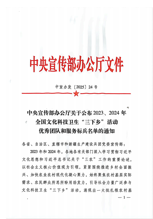 f0c39db2ada302683198b6ad629066d5.png