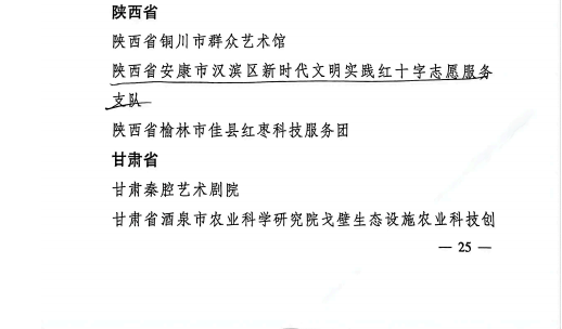 d5e4838e74d848620dbee666bbf0a474.png