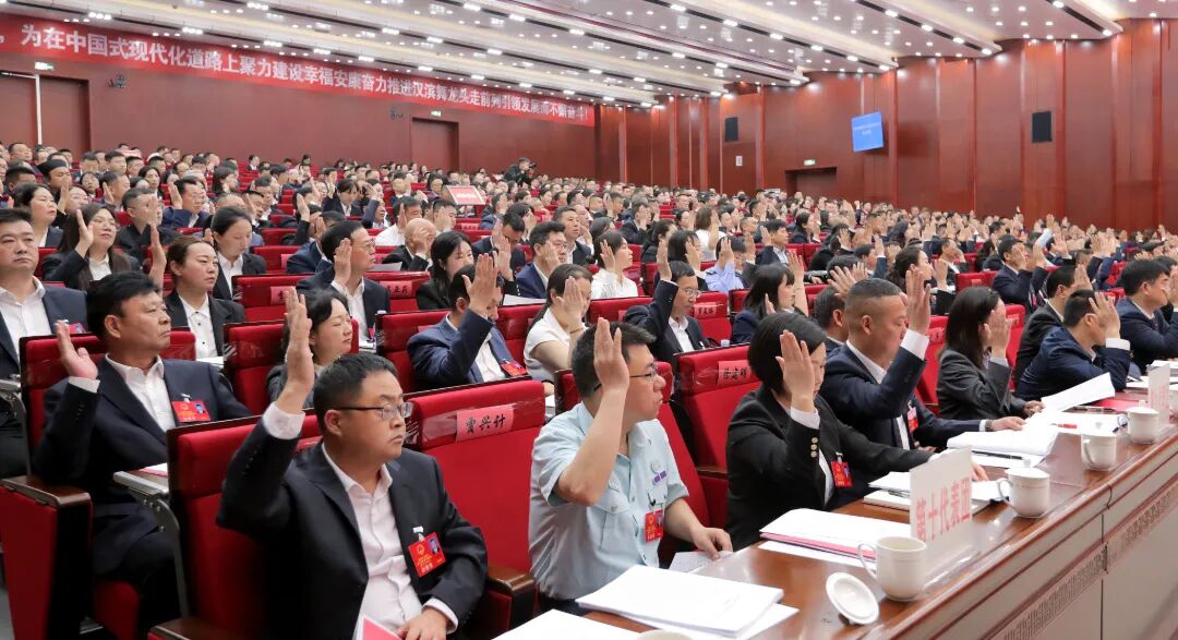 微信图片_20260518142227_5510_47.jpg