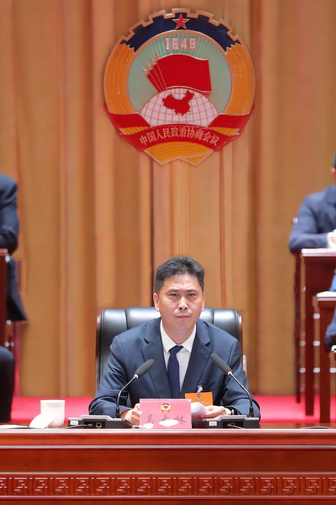 微信图片_20260519200655_2189_48.jpg