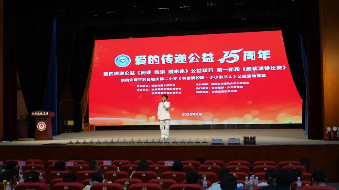 微信图片_20260522092352_193_220.jpg