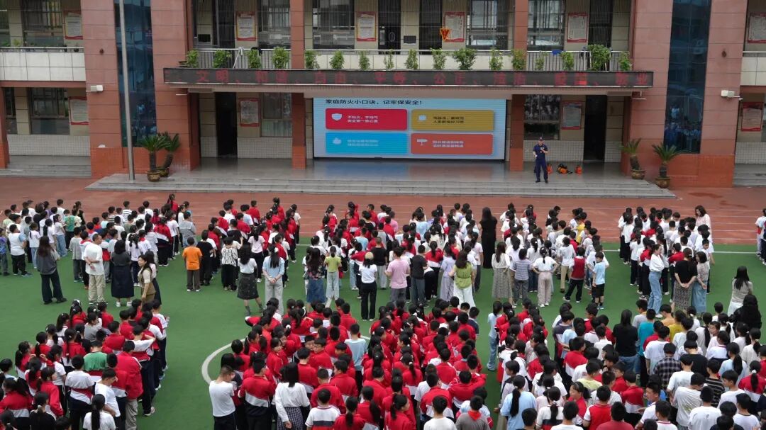 5.26消防科普进校园照片1.jpg