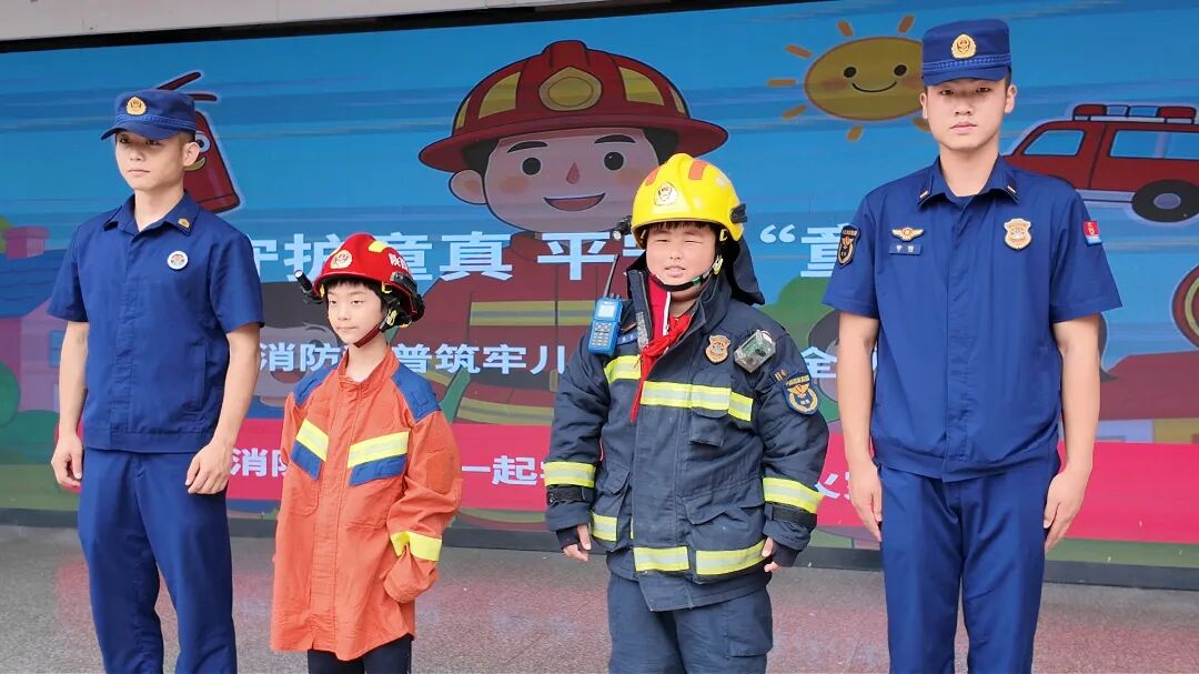 5.26消防科普进校园照片4.jpg