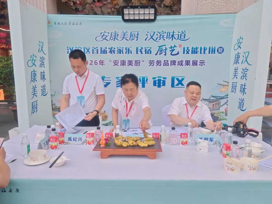 微信图片_20260614095201_119_194.jpg