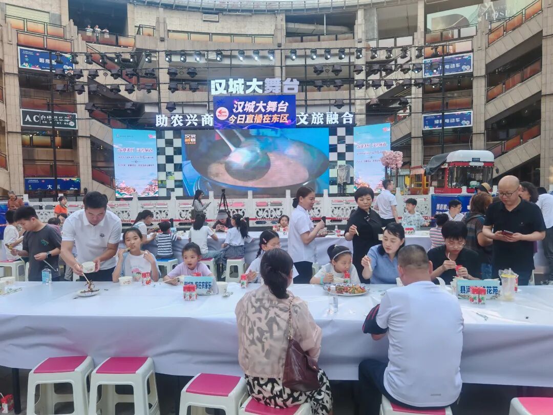 微信图片_20260614095204_121_194.jpg