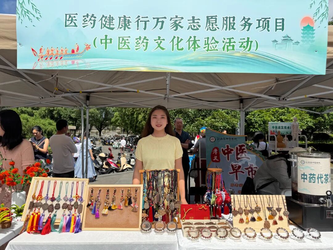 微信图片_20260619113915_14_1314.jpg