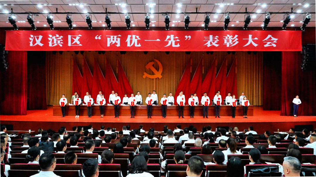 微信图片_20260629151014_144_62.png