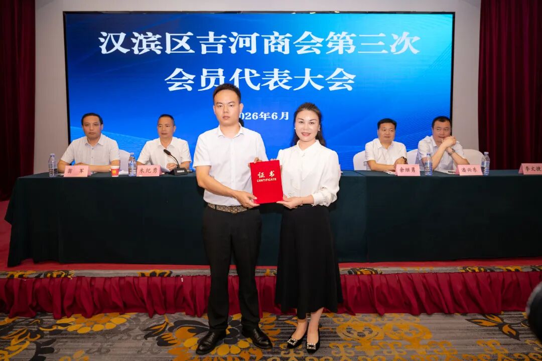 微信图片_20260701133457_237_48.jpg