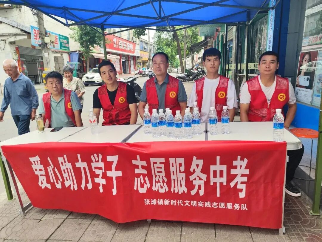 微信图片_20260723161000_49_54.jpg