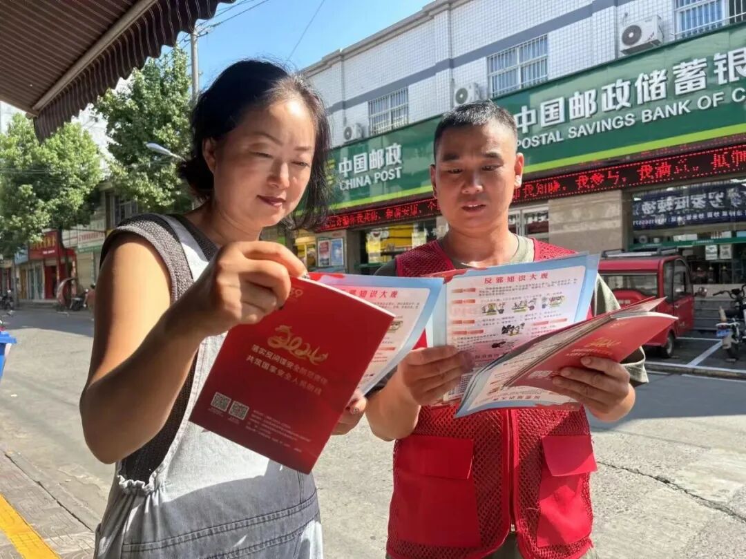 微信图片_20260723161007_50_54.jpg