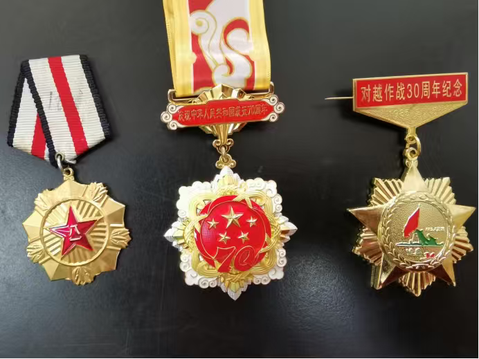 微信图片_20260730131205.png