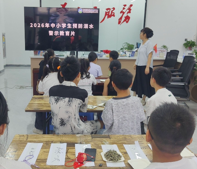 图片4.png