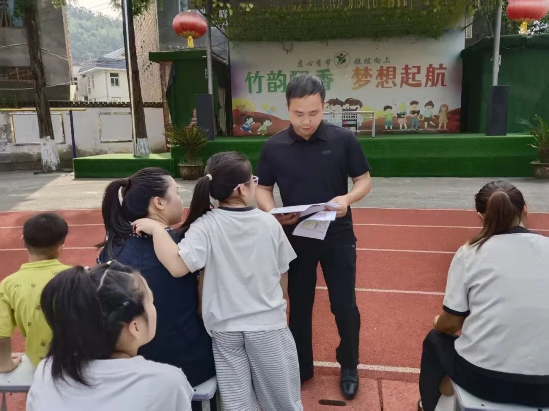 微信图片_20260816095559_9_60.jpg