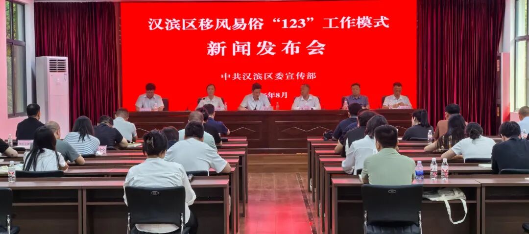 微信图片_20260820160428_297_31.jpg