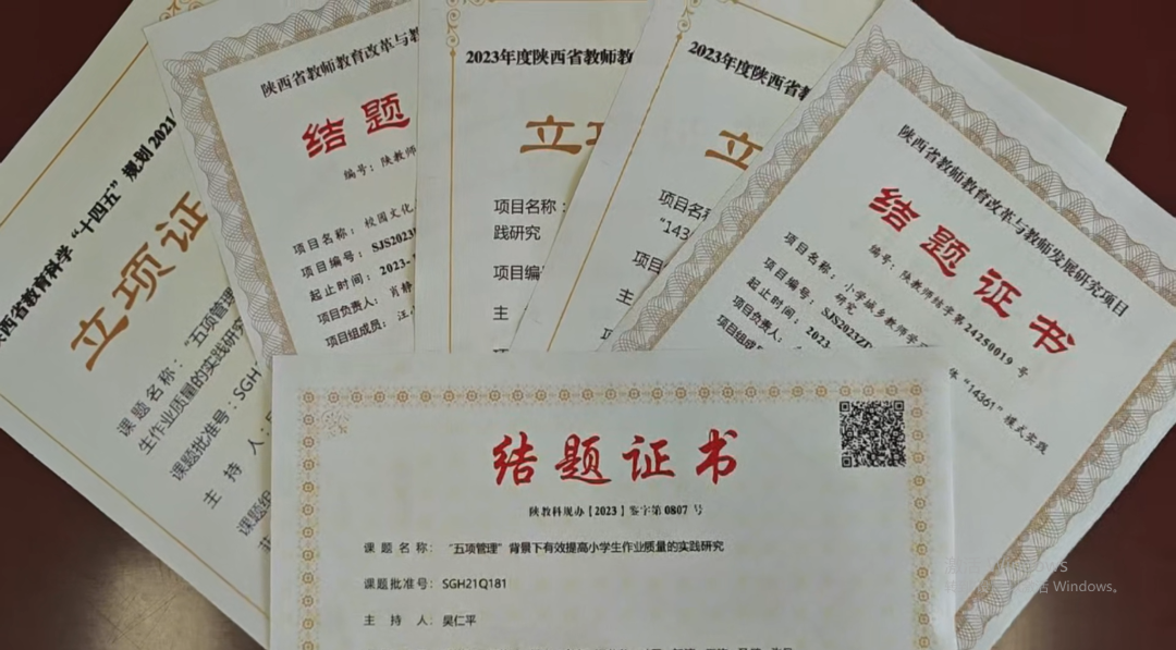 微信图片_20260907145137_343_57.png