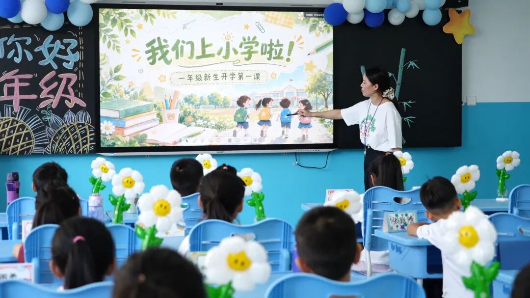 微信图片_20260901151903_3_828.jpg