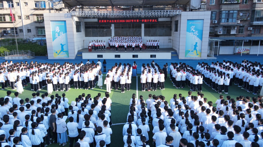 微信图片_20260901154239_42_470.png