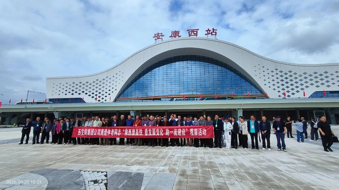 微信图片_20260923134236_57_470.jpg
