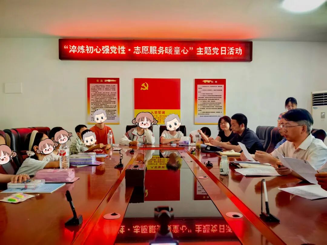 微信图片_20260902105833_22_288.jpg