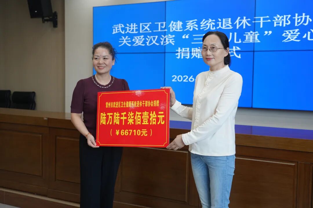 微信图片_20260903110809_85_329.jpg